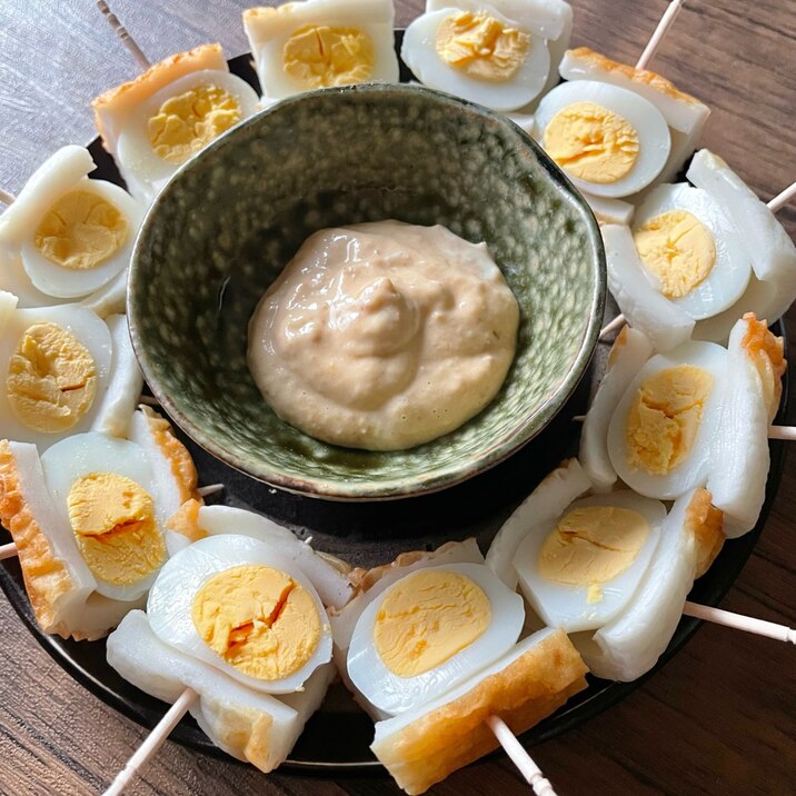 ウズラとチクワのガーリック味噌マヨ♪